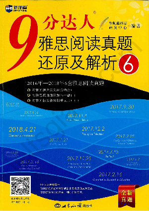 Ielts Listening Practice Test Vol 6 China
